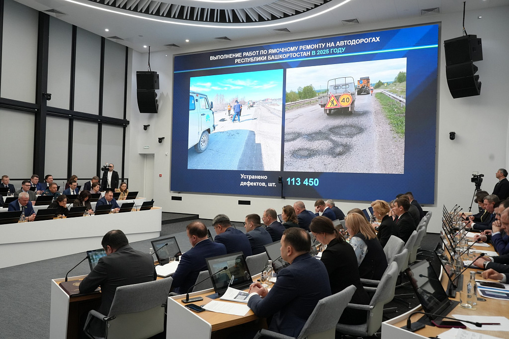 Оцифровка дефектов дорог в Башкирии завершится к маю 2026 года.