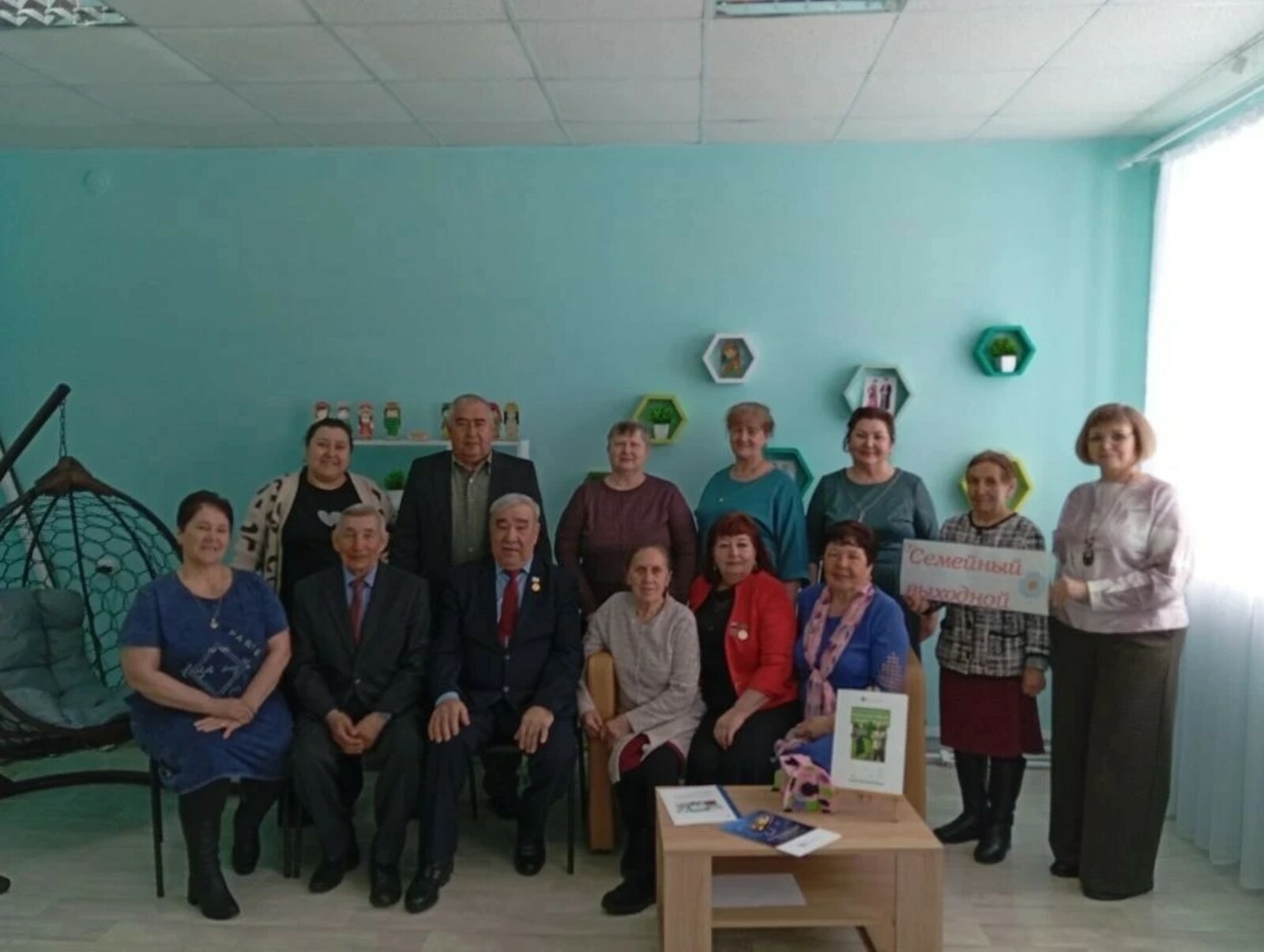 Обсуждаем бюджет и сбережения вместе