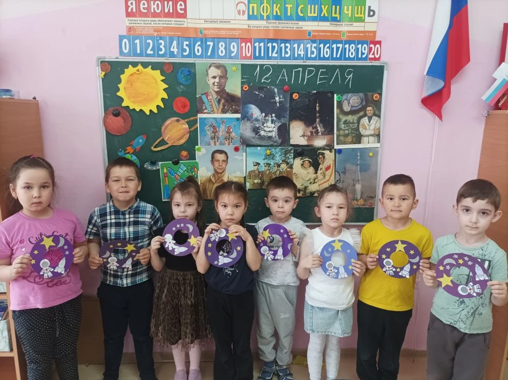 Ко Дню космонавтики