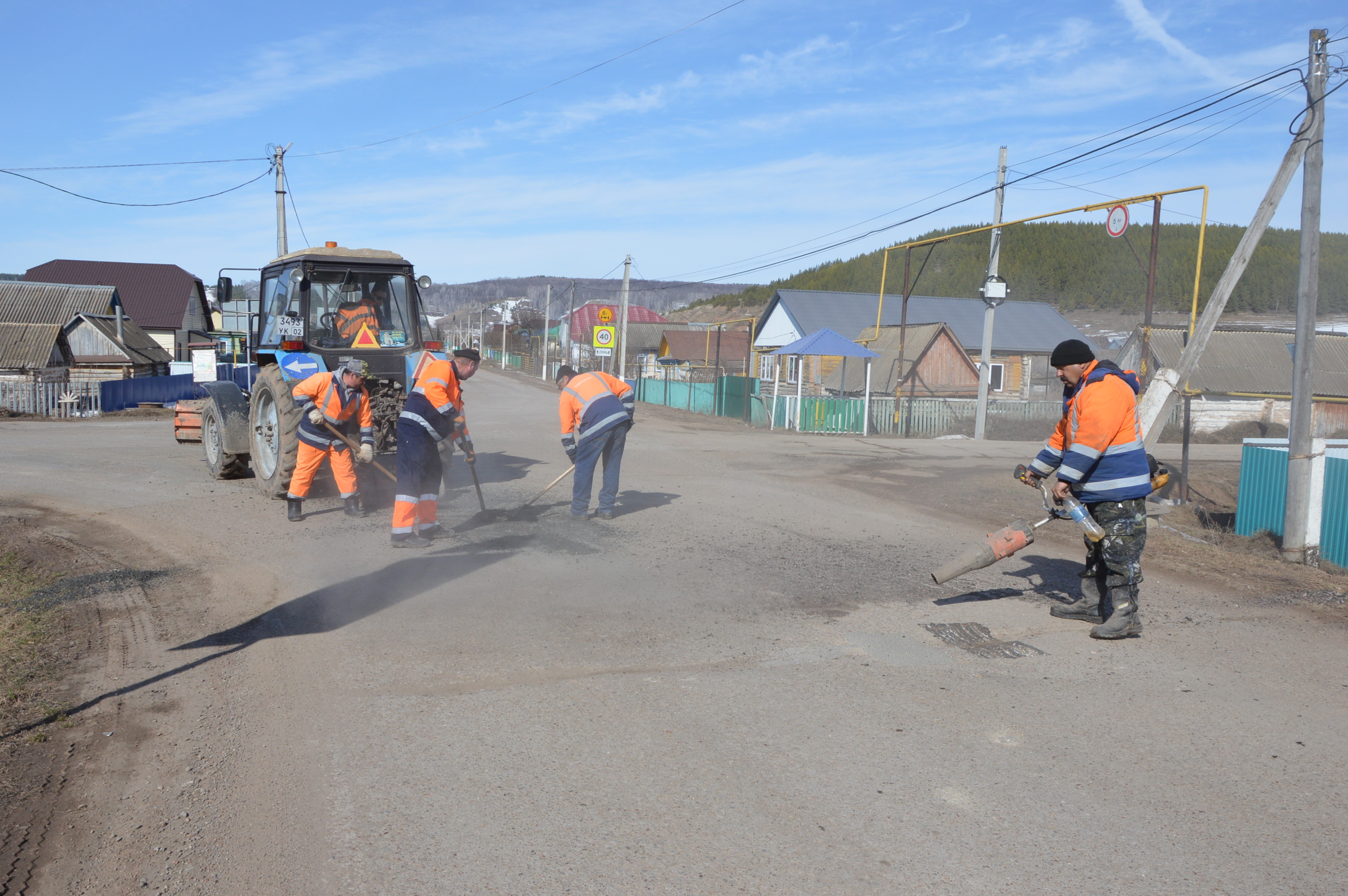 Открыли сезон