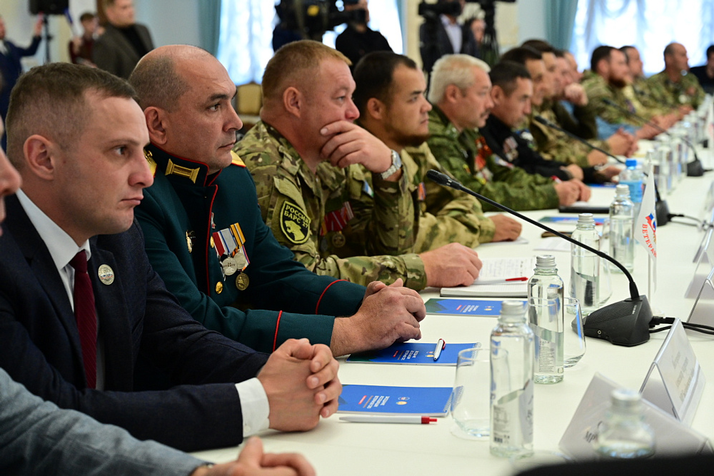 Радий Хабиров принял участие в заседании Ассоциации ветеранов СВО в Башкирии