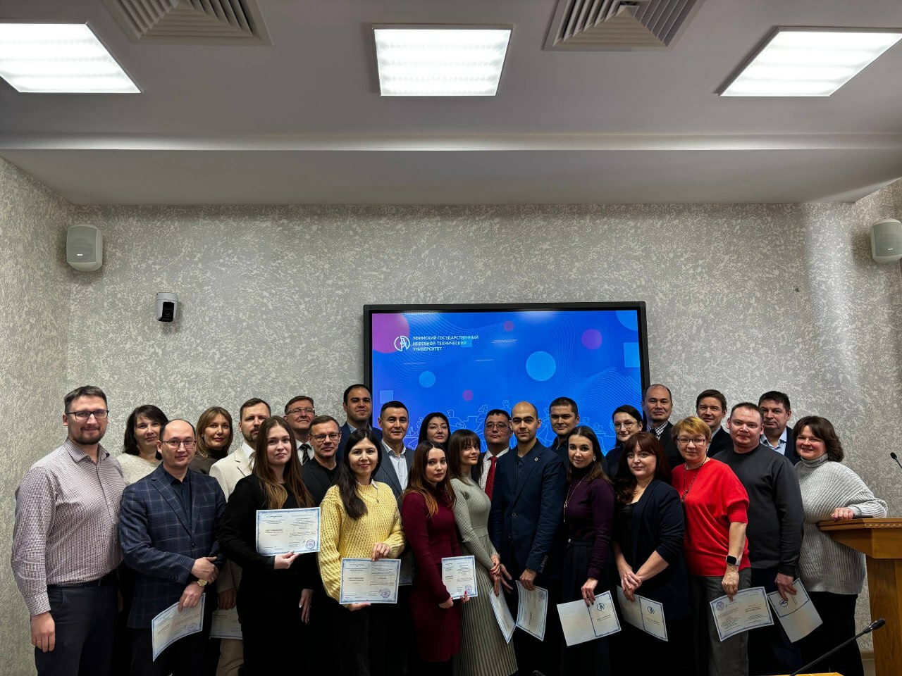 Вуз-резидент Уфы готовит новых управленцев из своих сотрудников