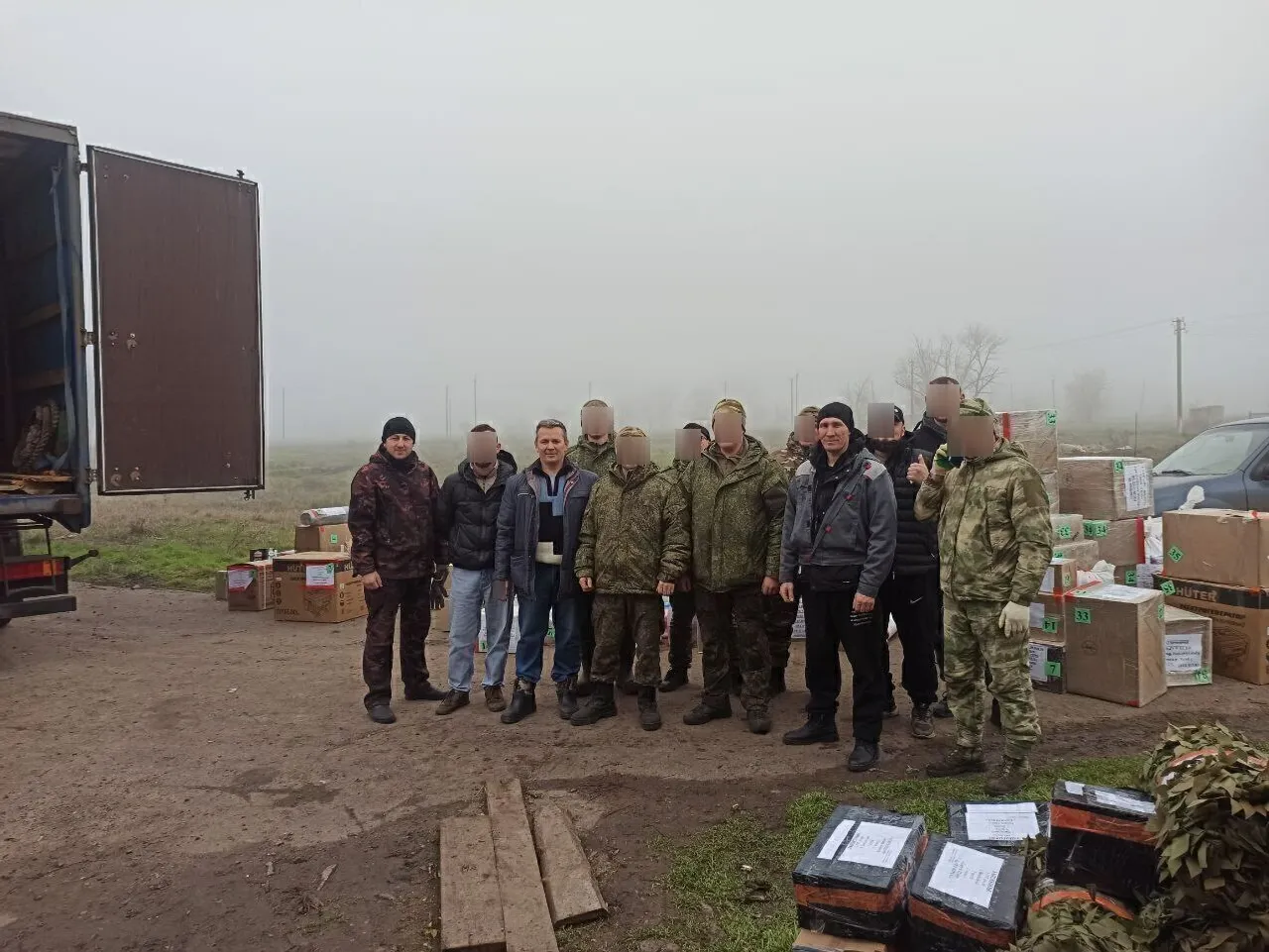 Поддержка СВО – наш общий долг.