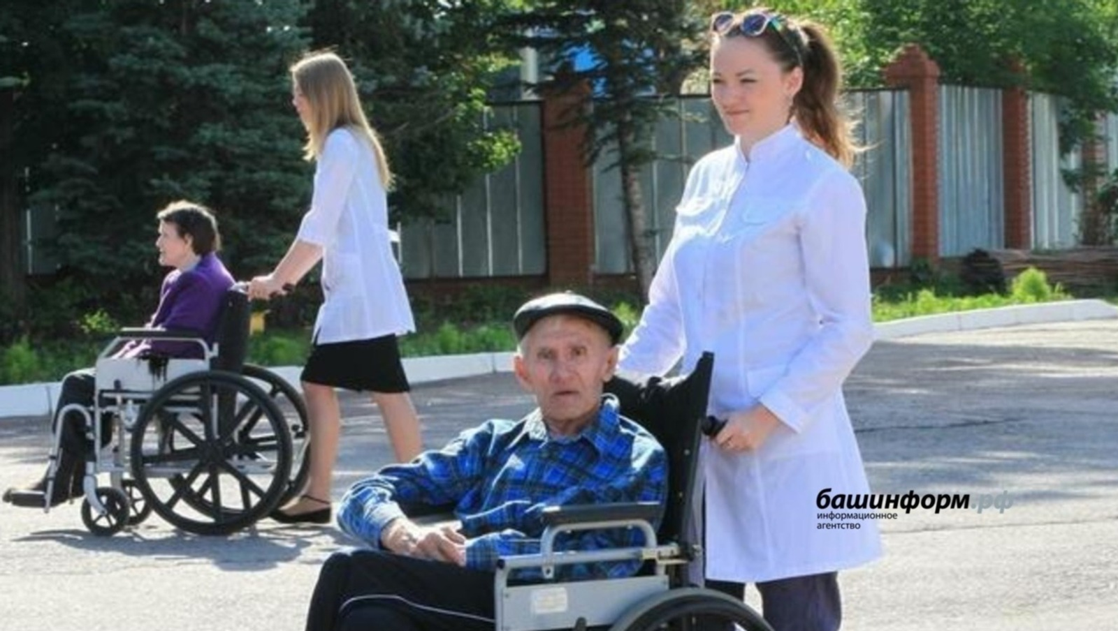 В Башкирии расширят возможности реабилитации для людей с инвалидностью