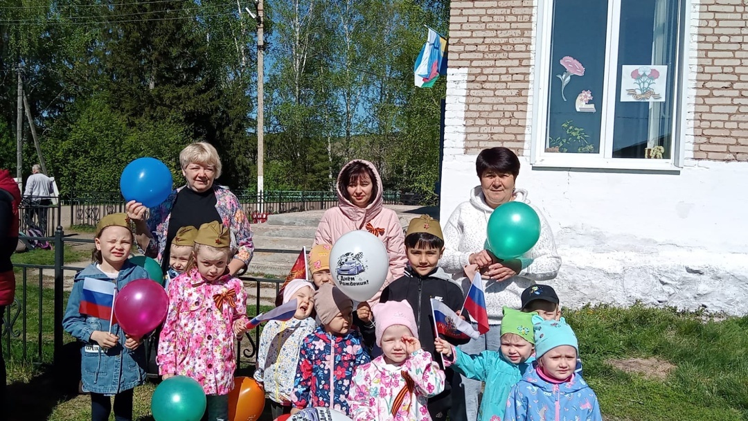 Наши сердца помнят