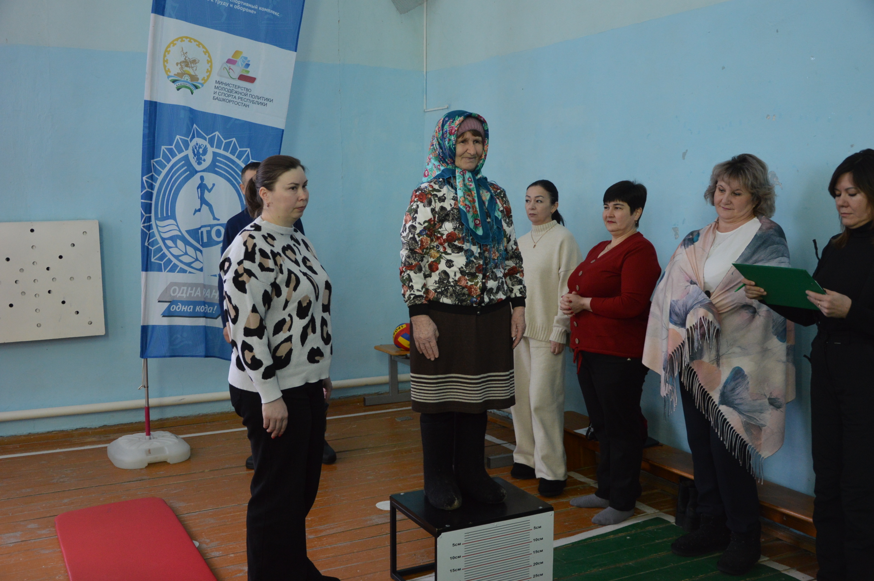 Народное единство: традиции и здоровый образ жизни