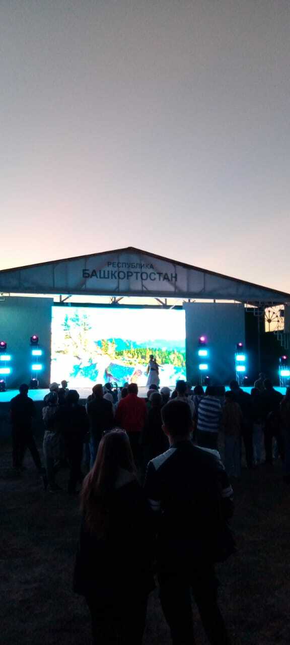 В Баймакском районе первый день фестиваля «Башҡорт аты» завершился молодежным концертом