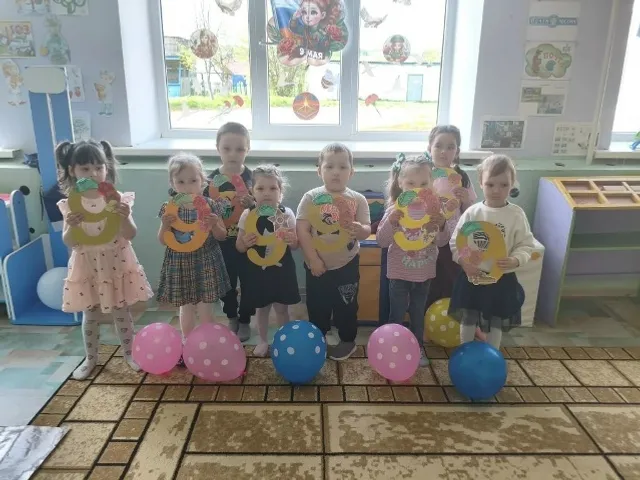 День Победы помним