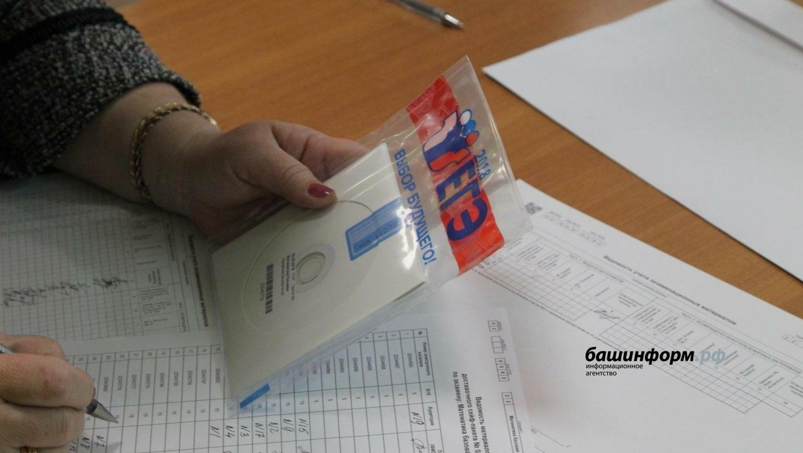 С 2026 года ОГЭ и ЕГЭ будут начинаться не ранее 1 июня – Рособрнадзор