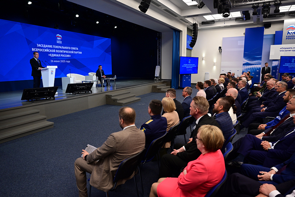 Радий Хабиров принял участие в заседании Генсовете «Единой России»