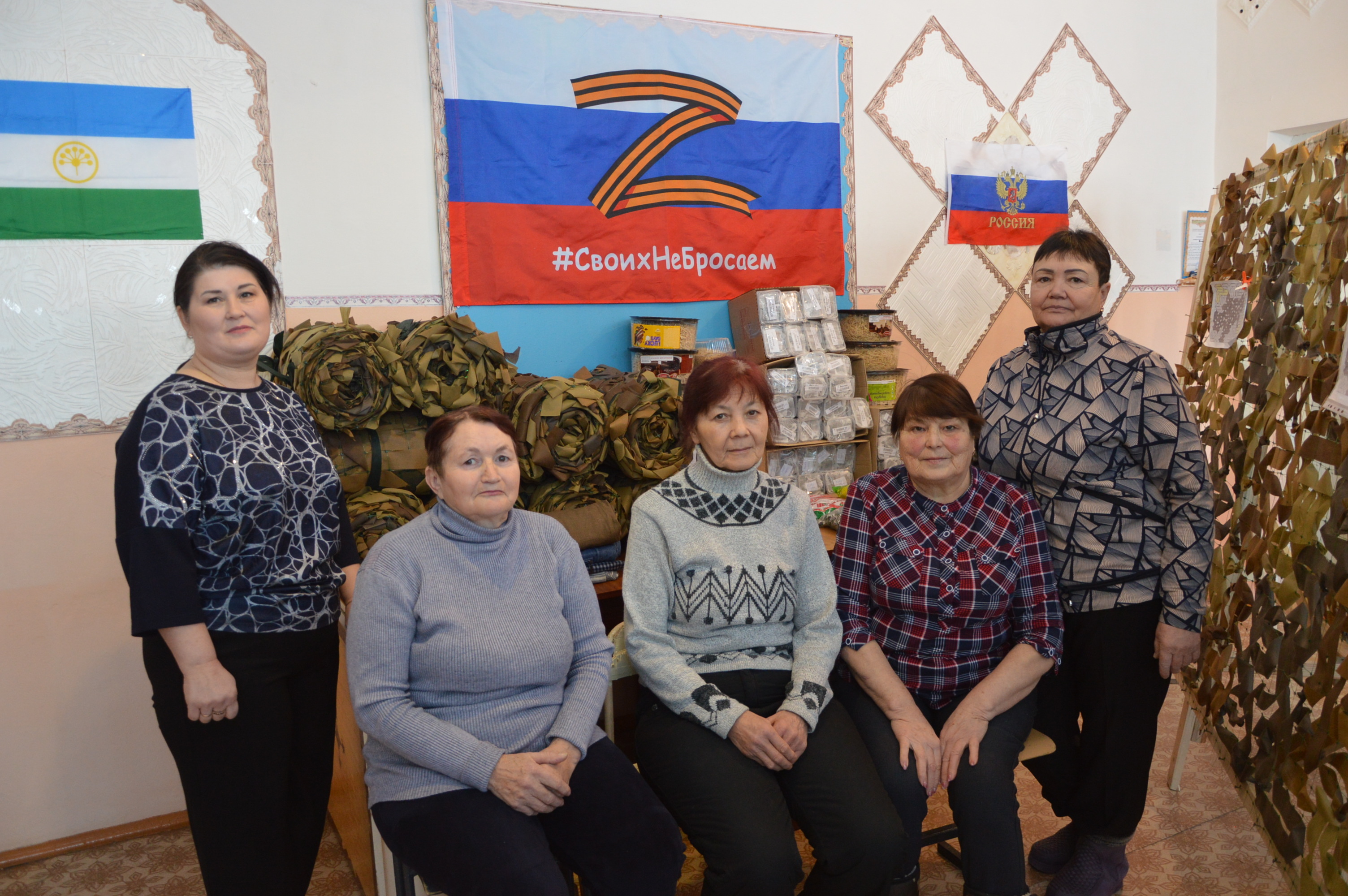 Волонтёрство без возраста