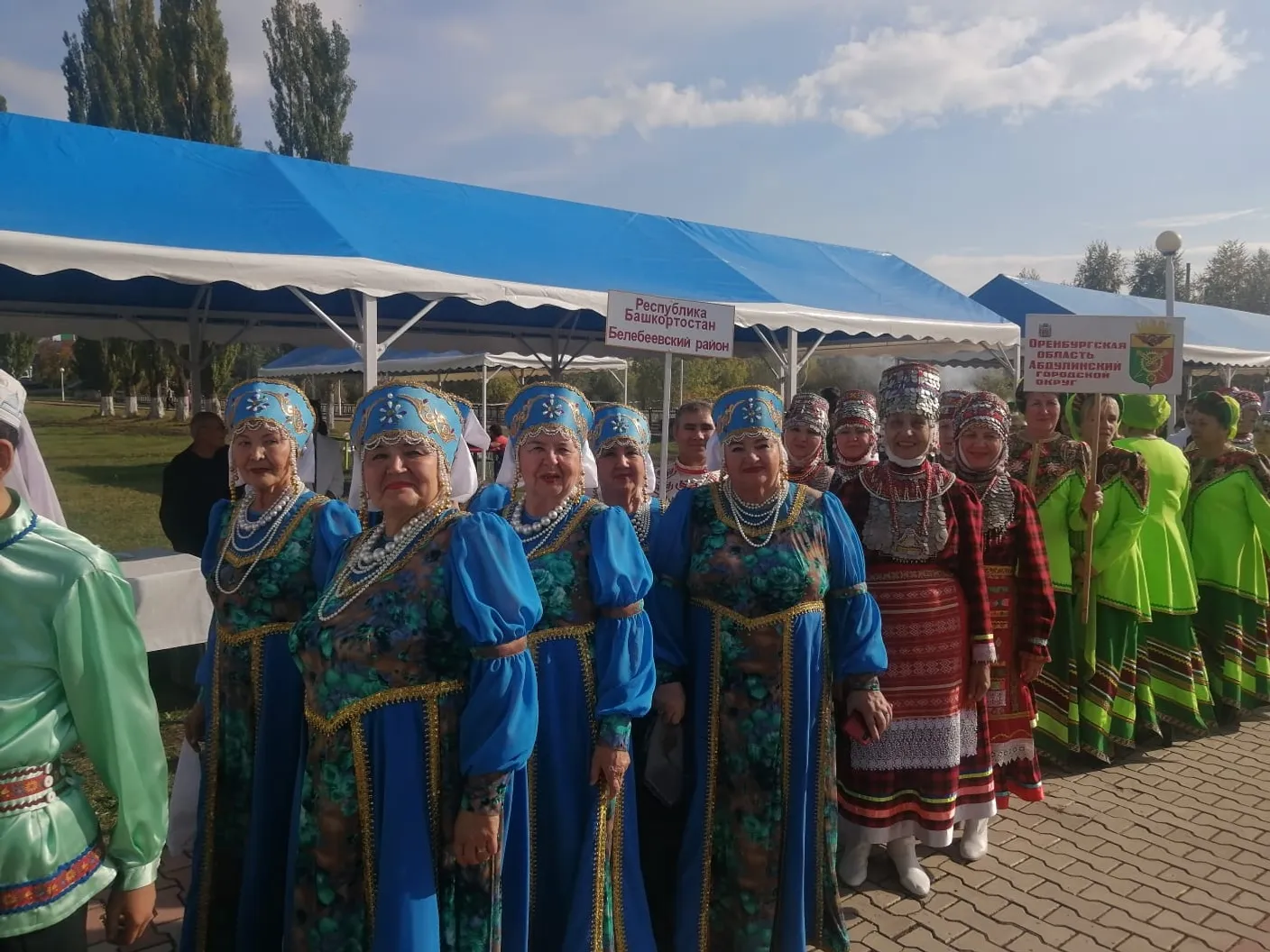В Башкирии отметят  День национального костюма народов республики