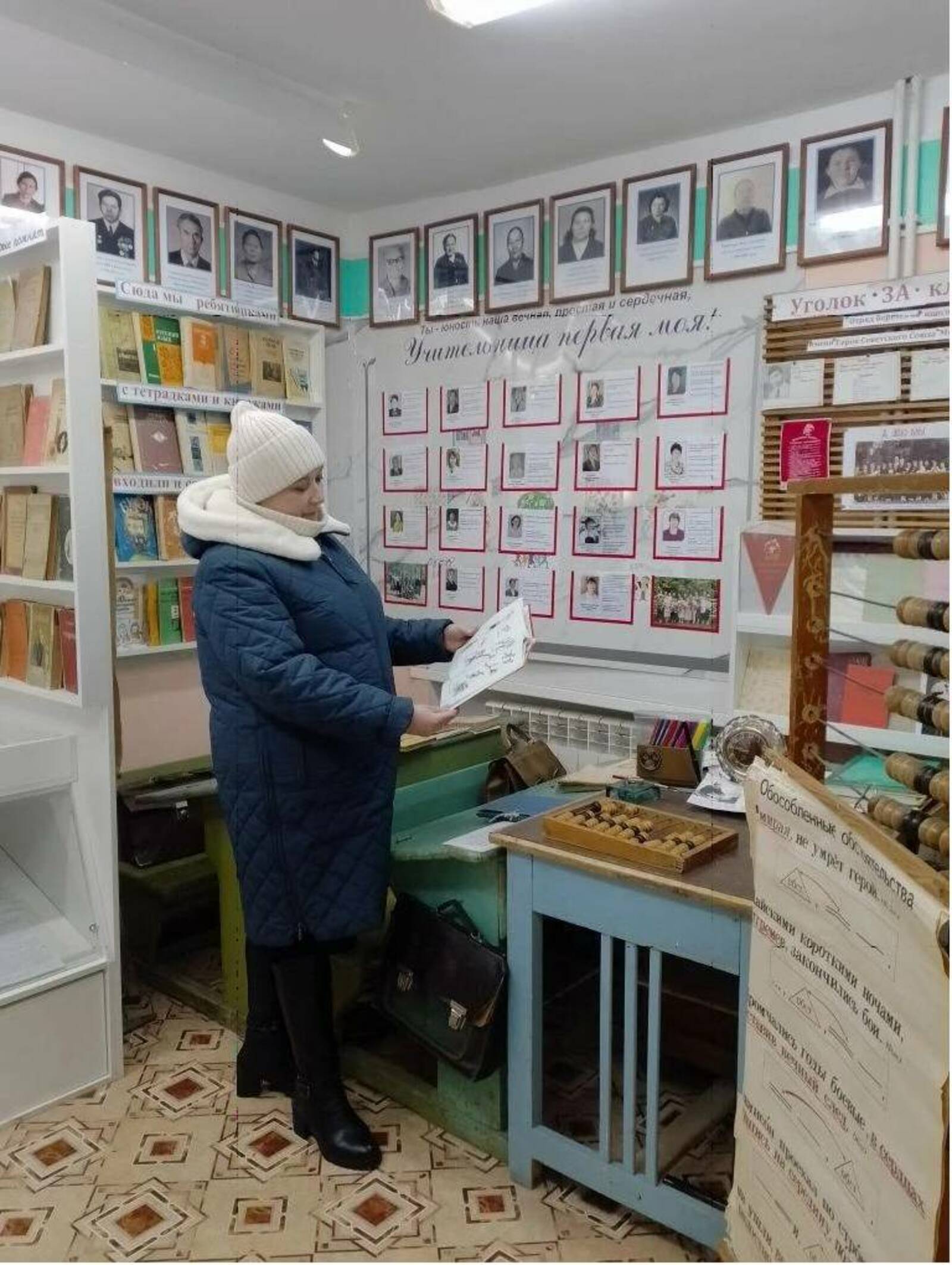 Музей Ермекеевской школы – сокровищница воспоминаний