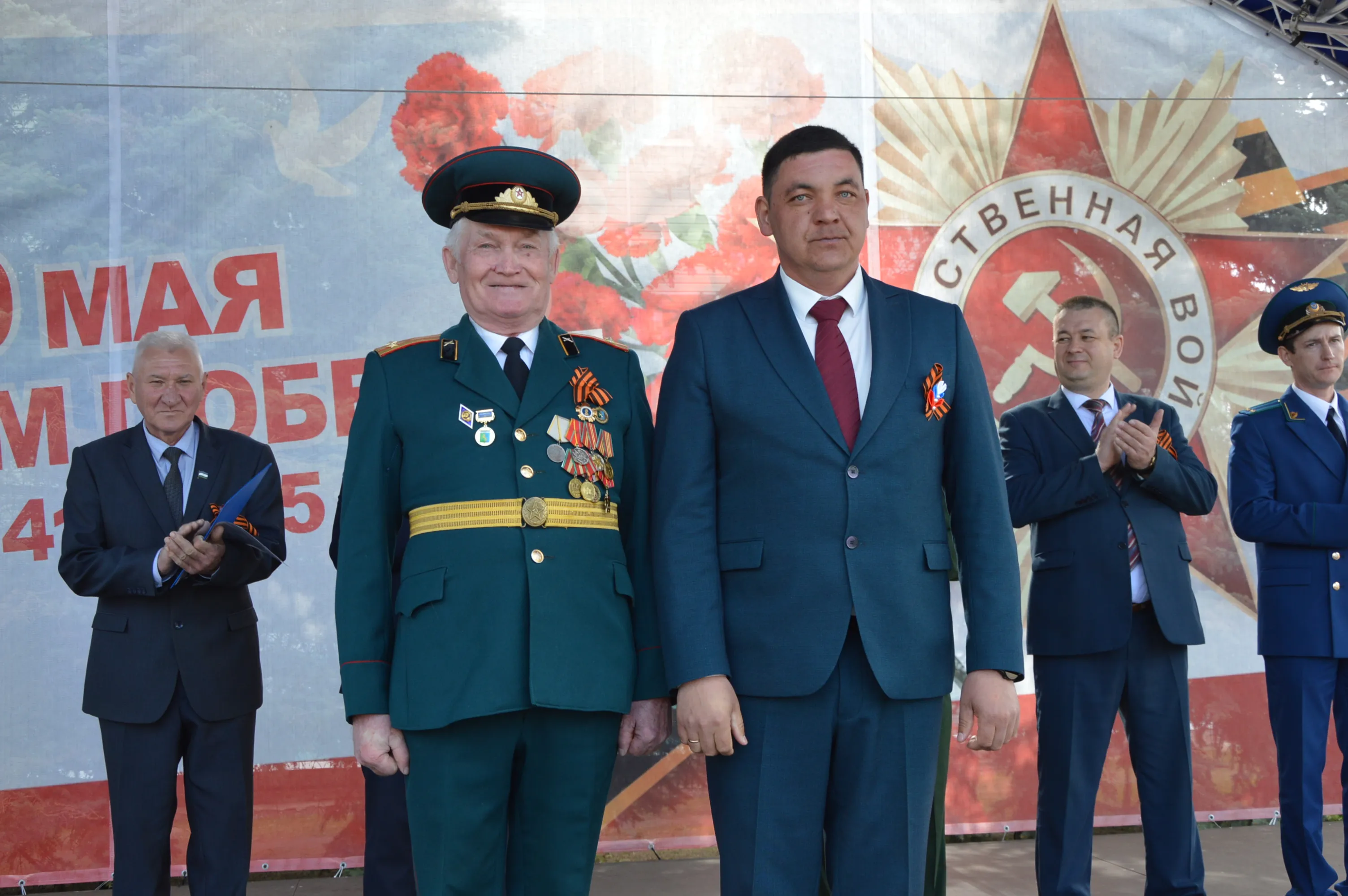 Память поколений: Ермекеево отметило 81 ю годовщину Великой Победы