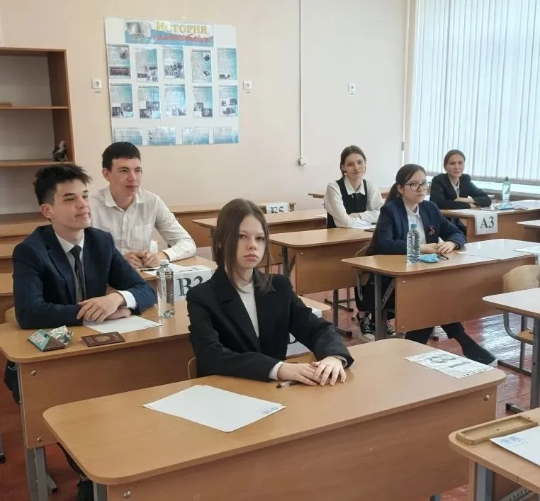 В Ермекеево успешно прошла федеральная апробация ЕГЭ