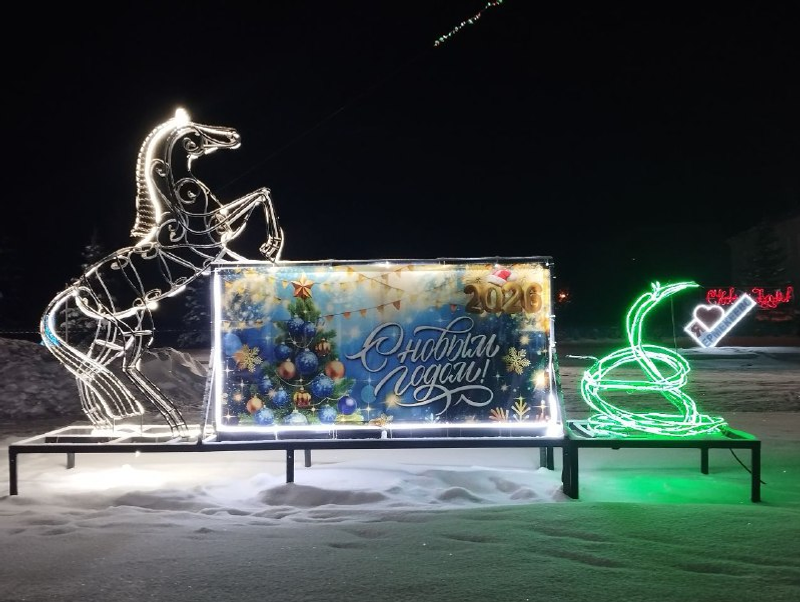 Стартовала самая короткая рабочая неделя в году