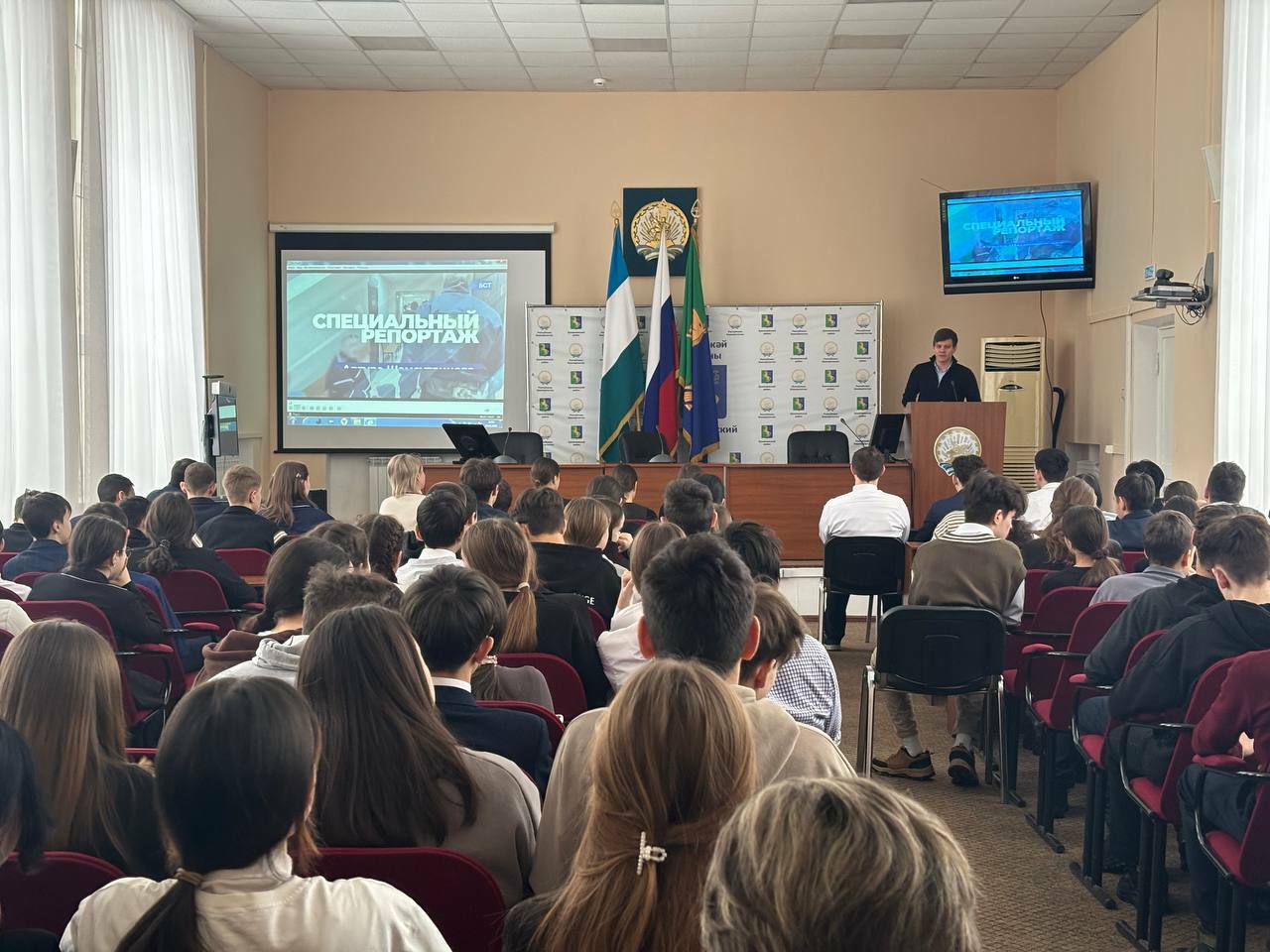 Противодействие терроризму: обязательства молодежи