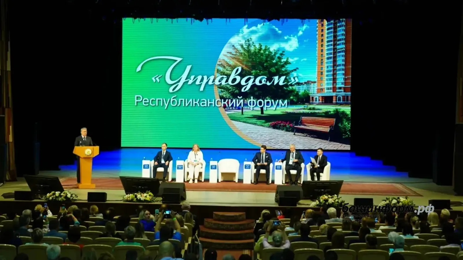Глава Башкирии поручил муниципалитетам чаще встречаться с жителями