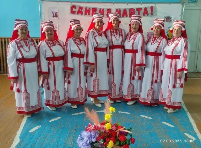 Мосты дружбы