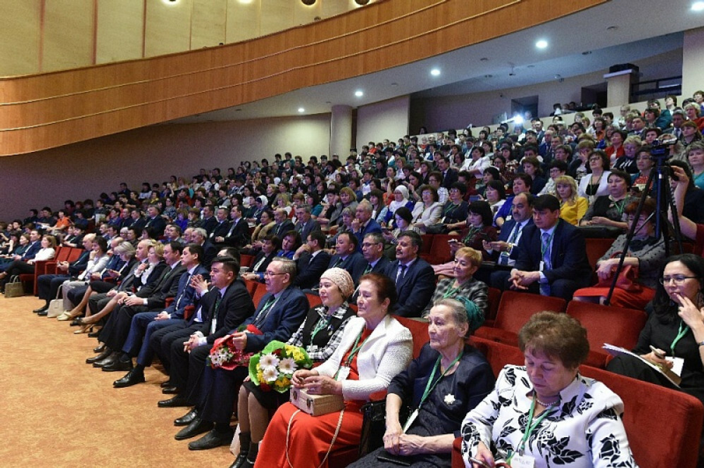 II Всероссийский съезд учителей башкирского языка и литературы