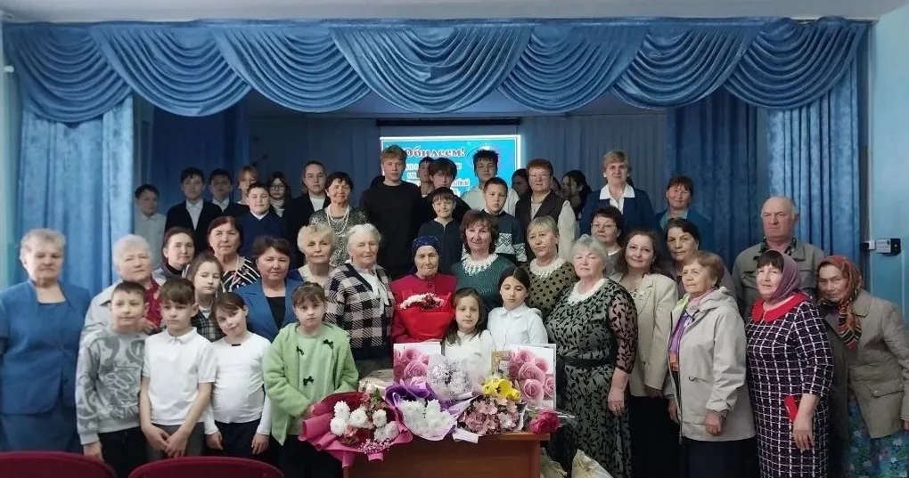 90 лет –  достойная веха