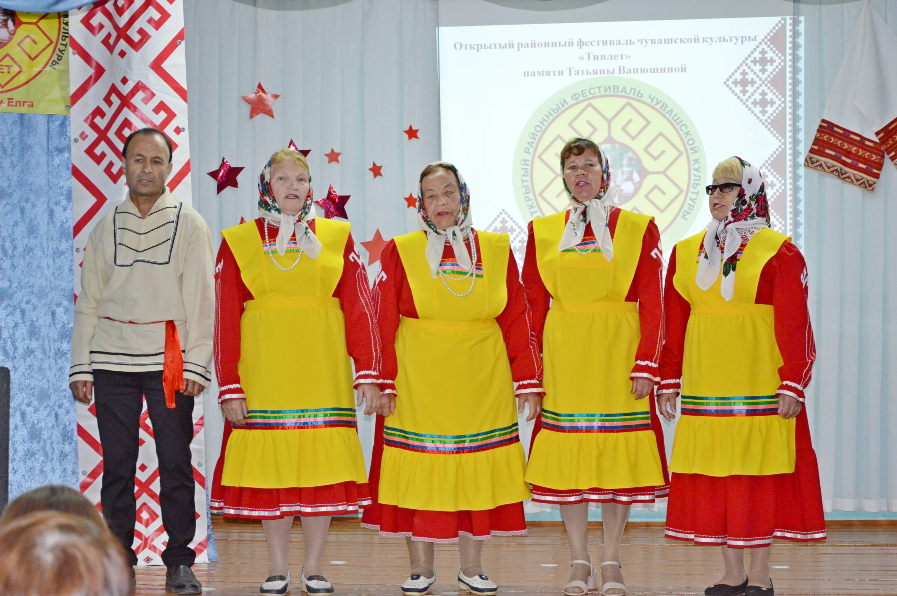 Память вдохновляет на добрые дела