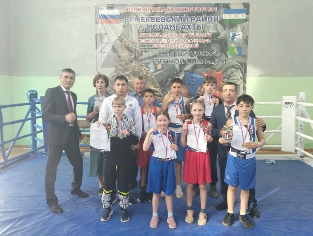 Мужество на ринге и в жизни