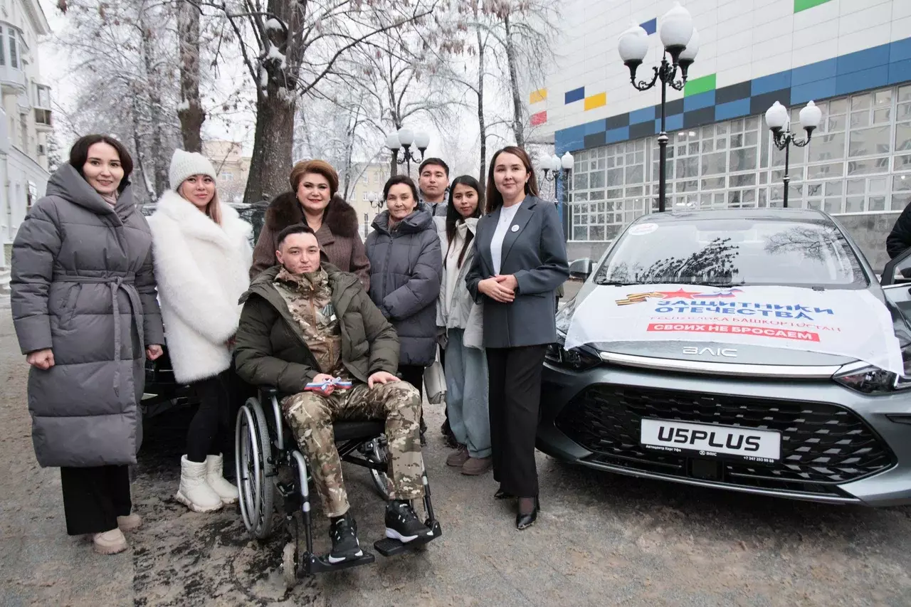 Развитие системы поддержки ветеранов СВО и ГФ «Защитники Отечества»