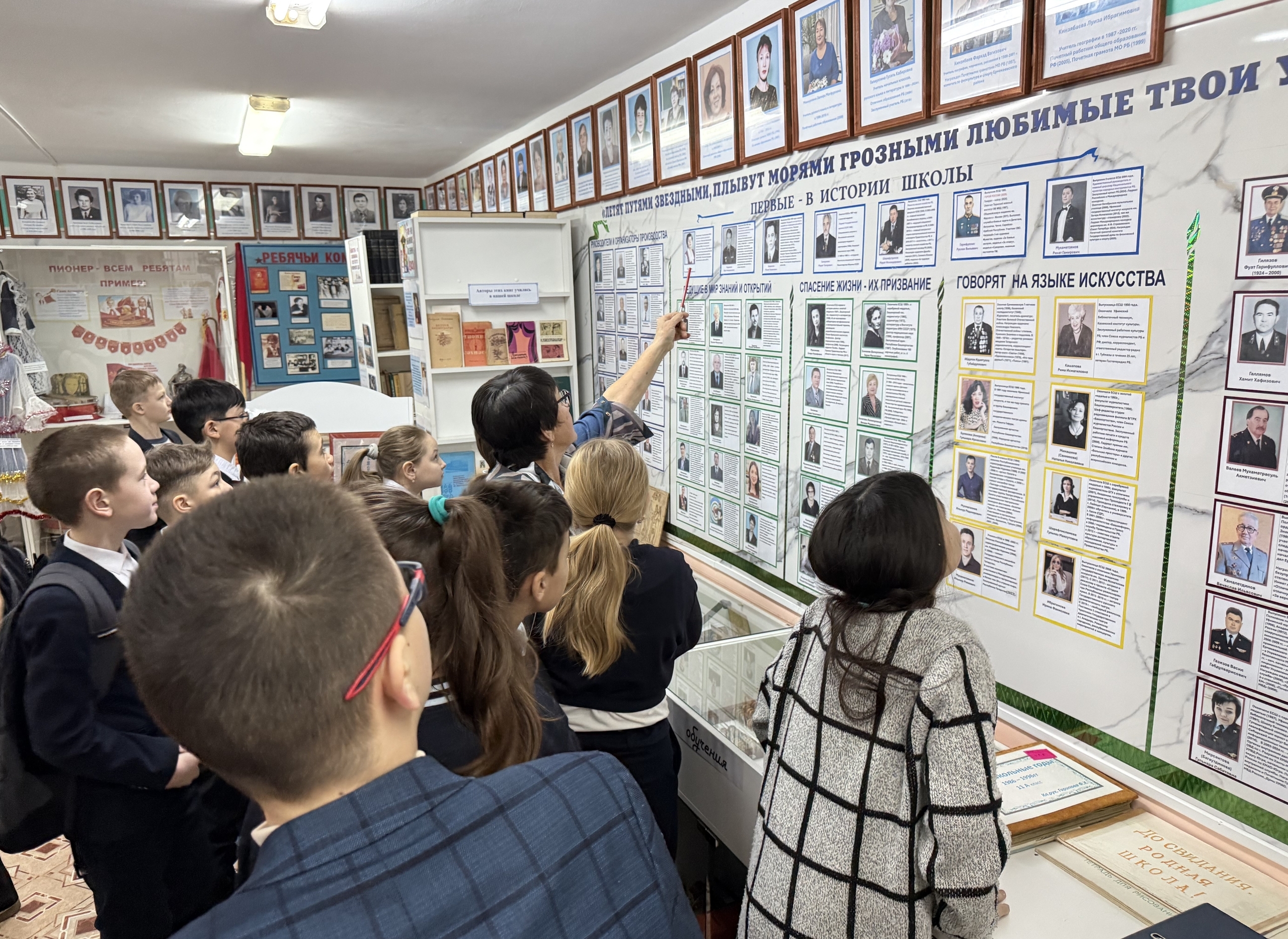 «И в песнях, и стихах поэтов, пусть расцветает край родной!»