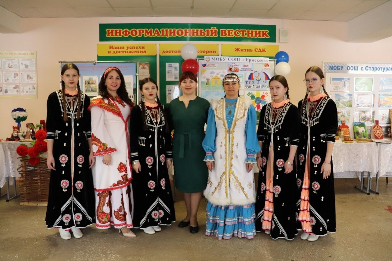 Родной язык — душа народа