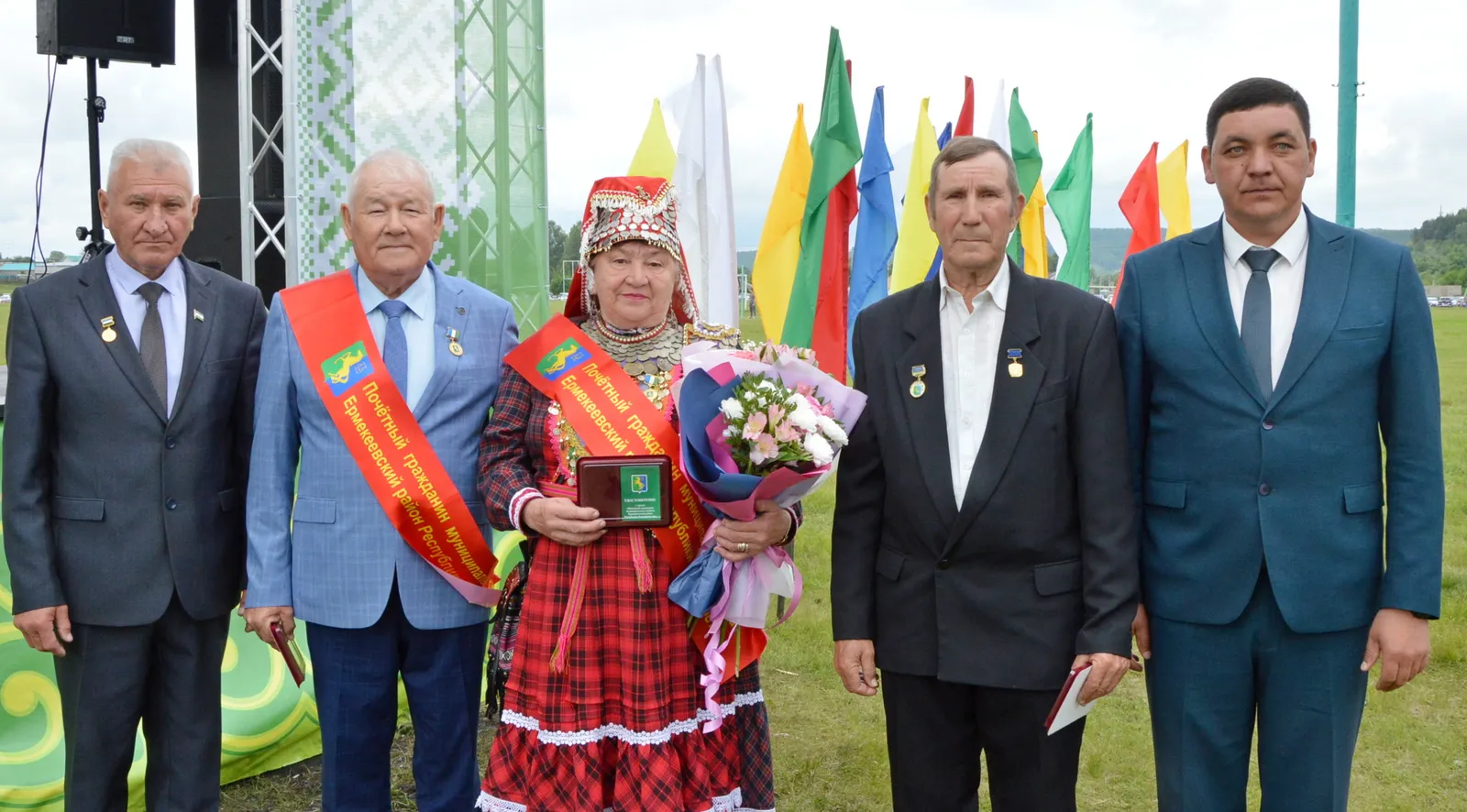 Заслуженная награда за многолетний труд