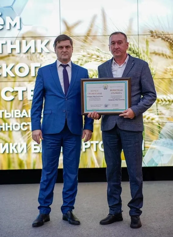В Башкирии чествуют работников АПК