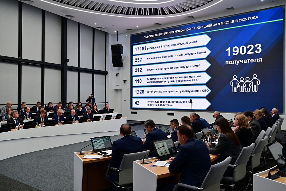 В Башкирии 19 тыс. льготников получили продукцию «Молочной кухни» бесплатно