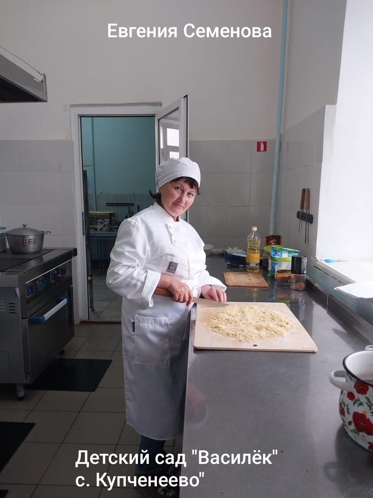 Спасибо нашим поварам за то, что вкусно варят нам