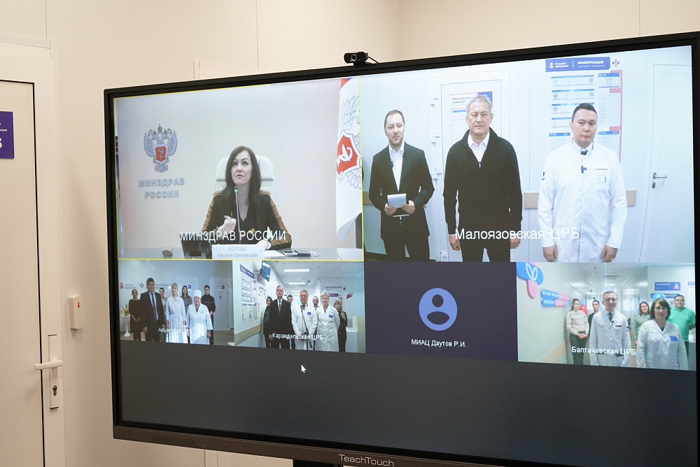 В сельских районах Башкирии открыли четыре модульные женские консультации