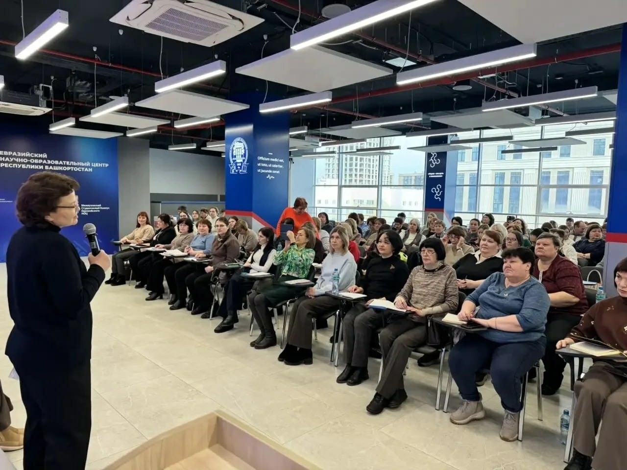 Экспертная площадка для учителей биологии в межвузовском кампусе Уфы