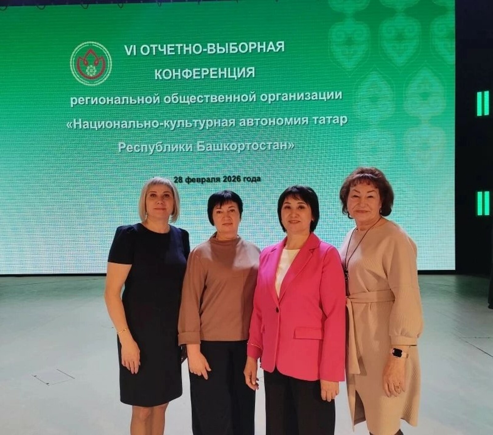 Вопросы единства и развития культурных традиций