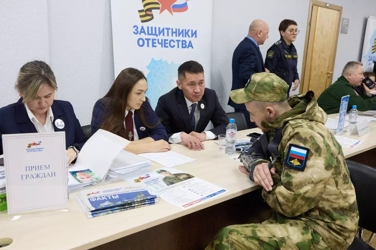 Развитие системы поддержки ветеранов СВО и ГФ «Защитники Отечества»