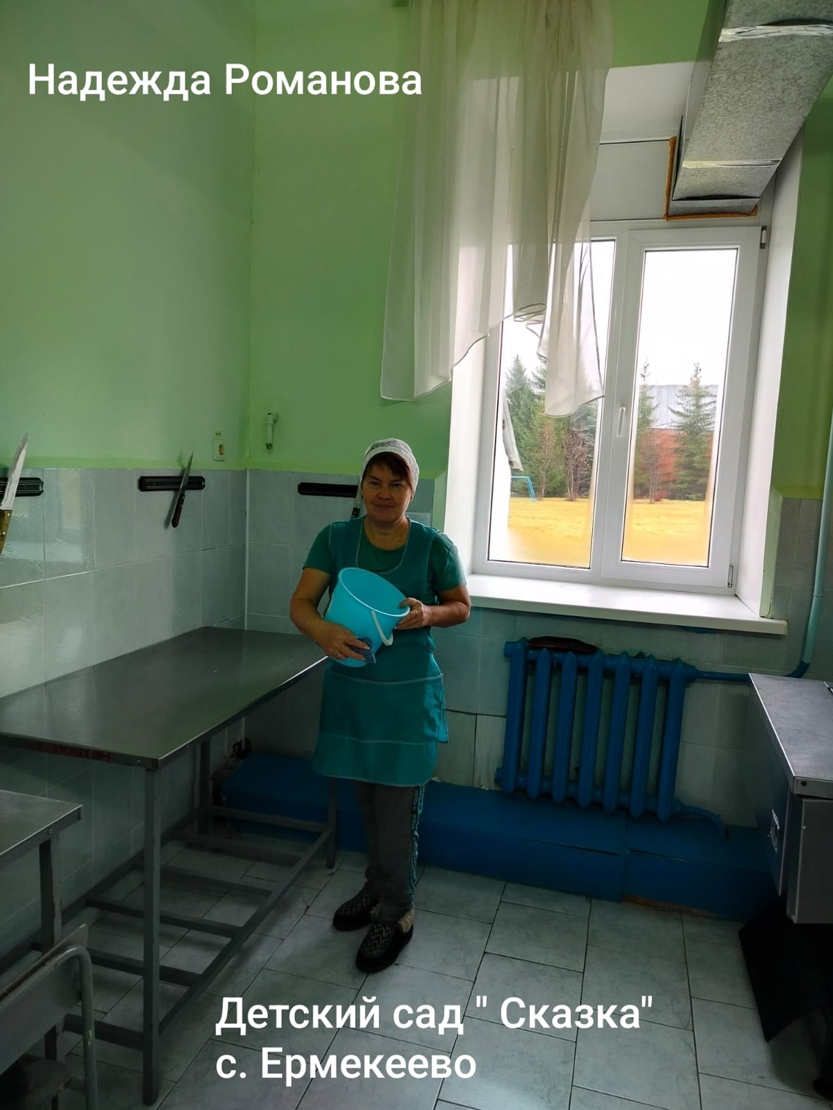 Спасибо нашим поварам за то, что вкусно варят нам