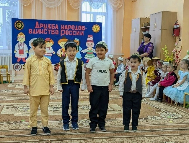 Праздник дружбы и единства в детских садах "Сказка" и"Ляйсан"