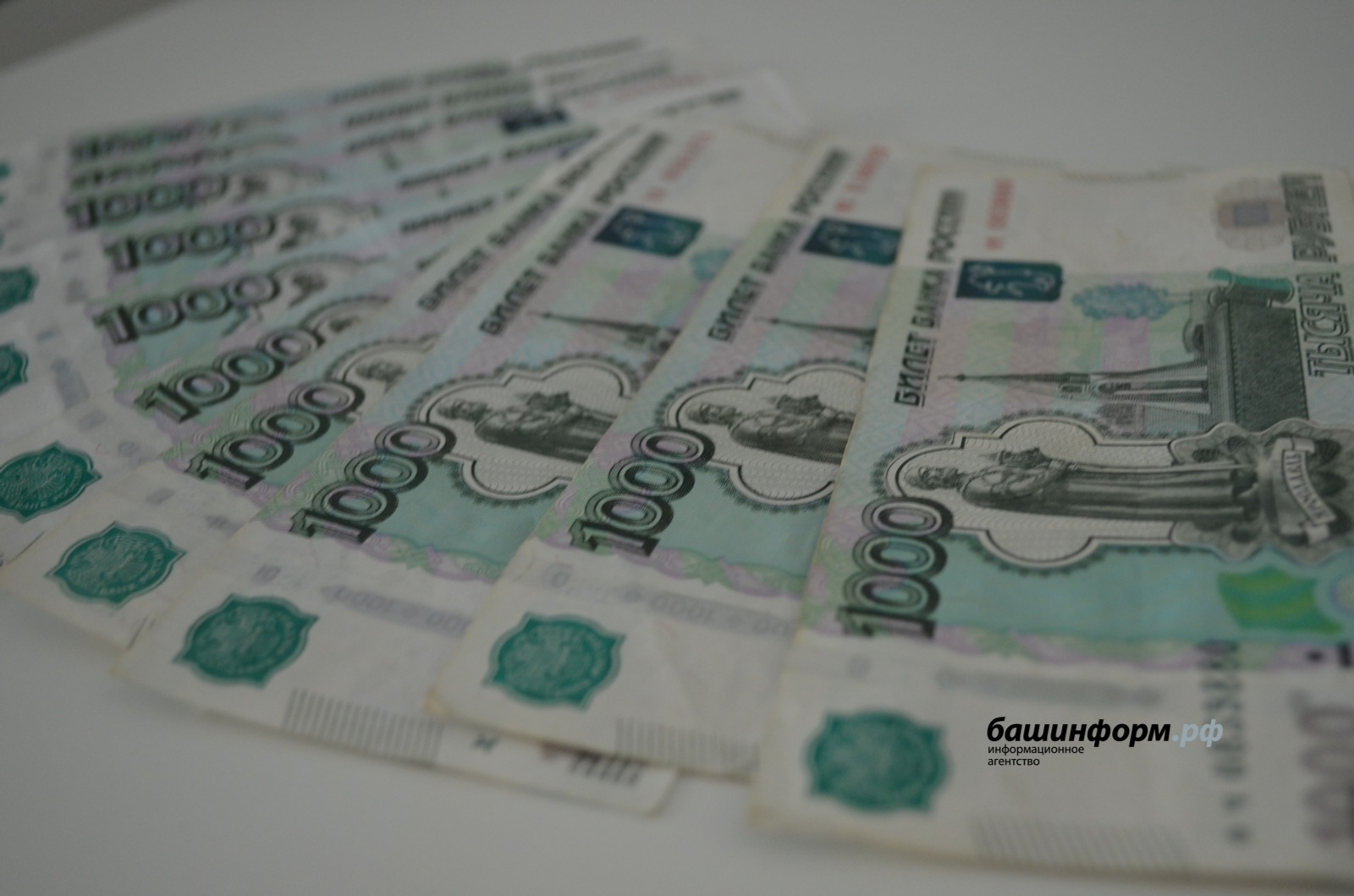 Осторожно, мошенники!