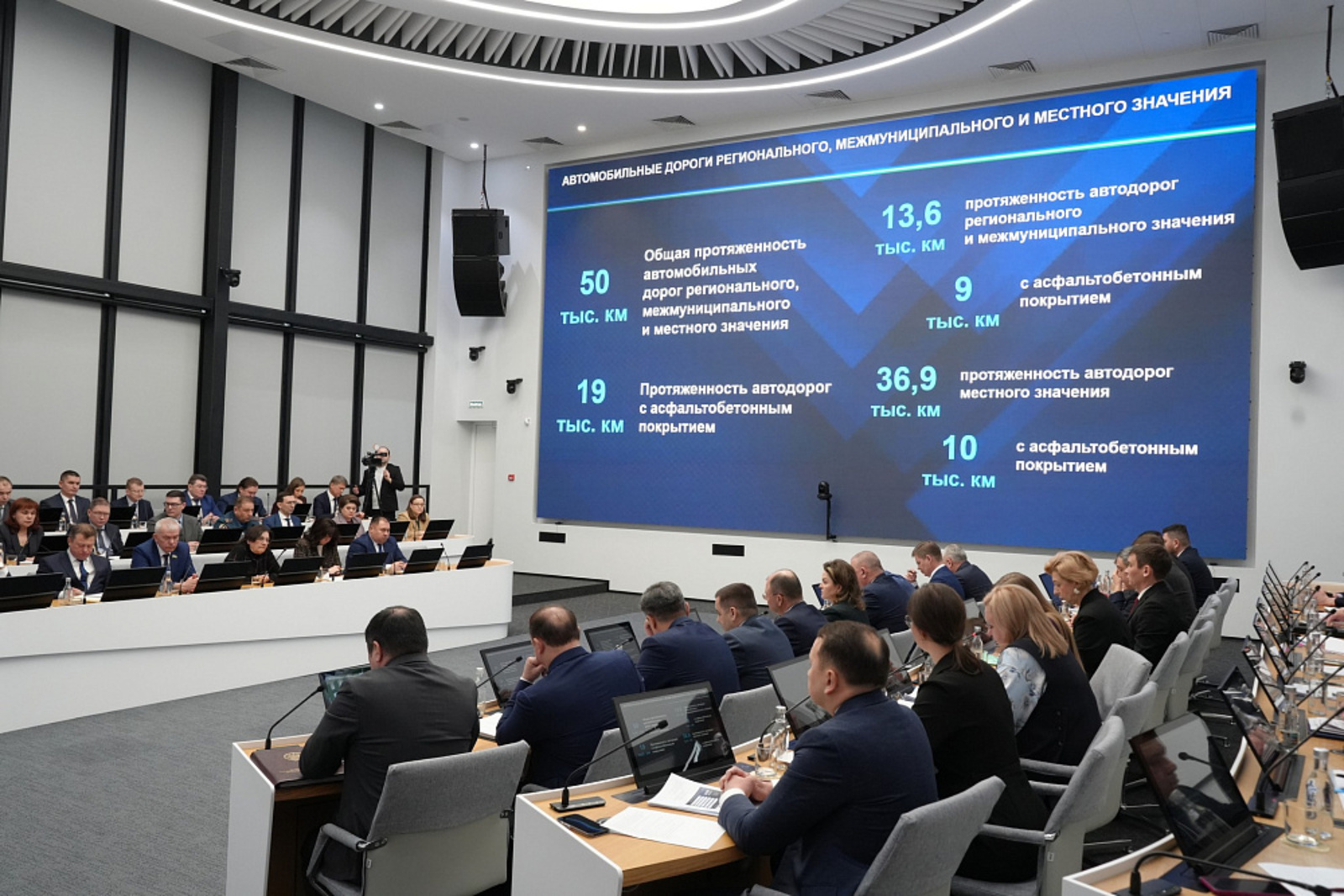 Оцифровка дефектов дорог в Башкирии завершится к маю 2026 года.