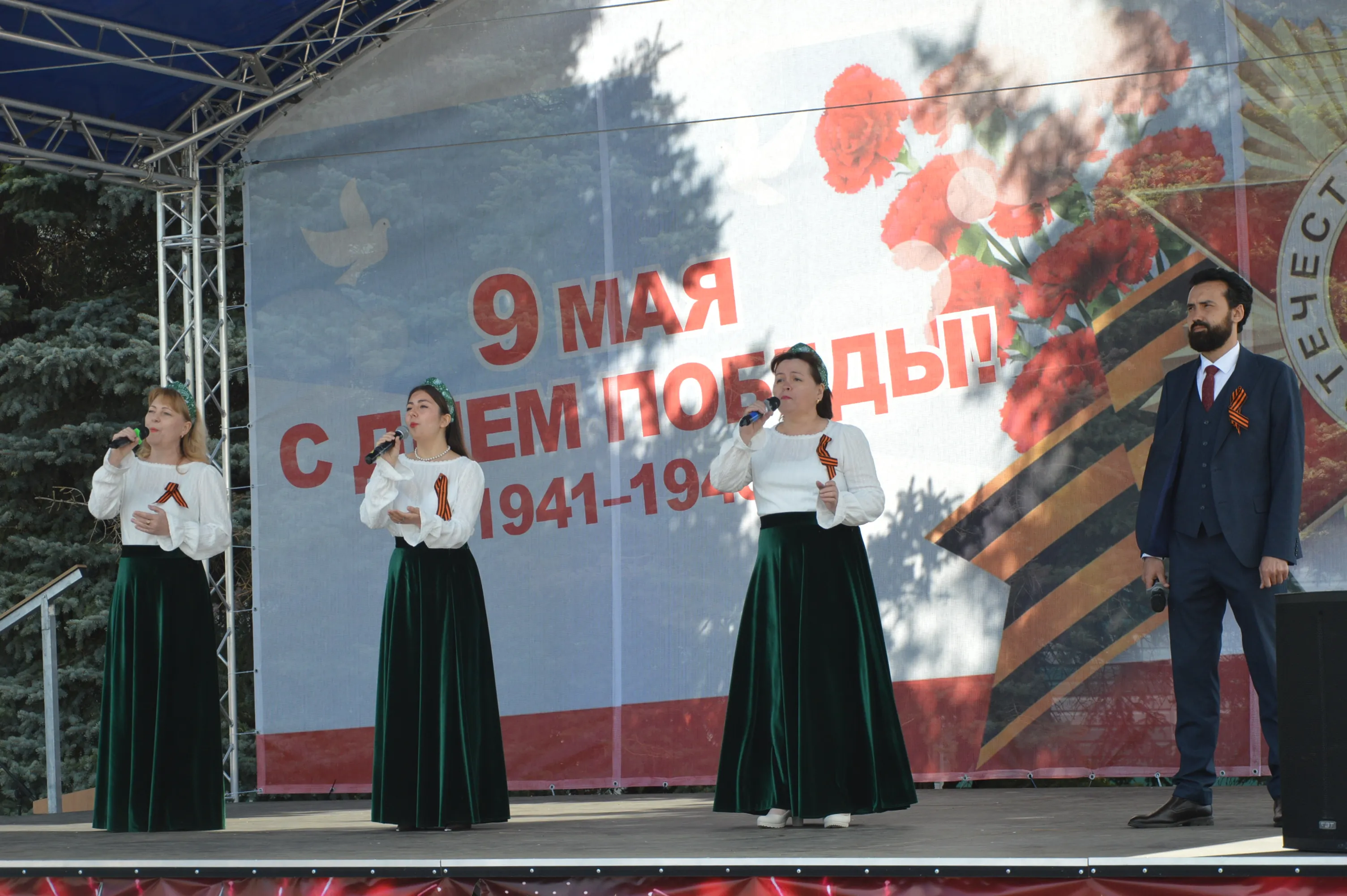 «Эхо Победы»: концерт в честь славной победы советского народа