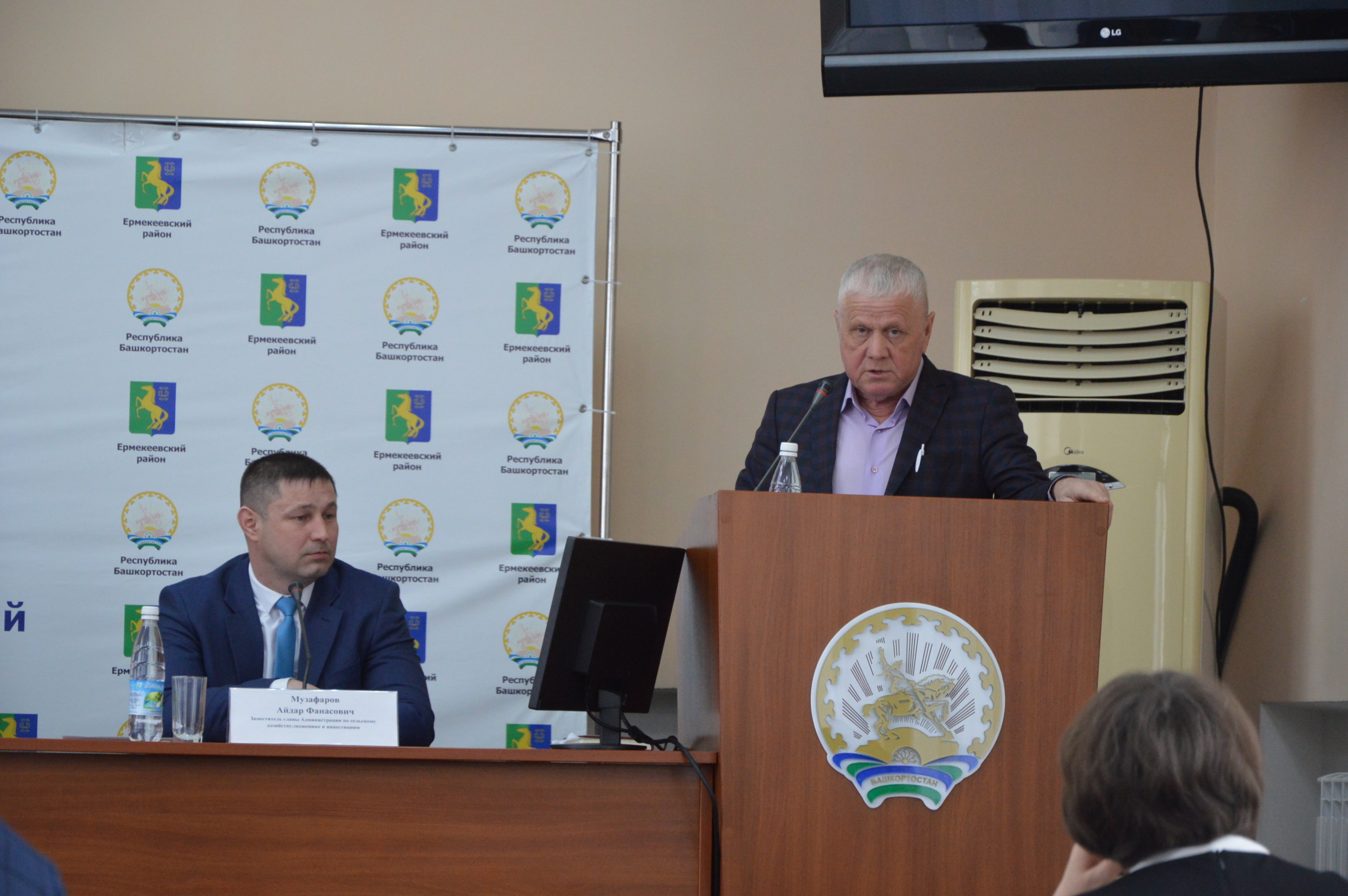 Ермекеевский район готовится к посевной: аграрии обсудили стратегию развития