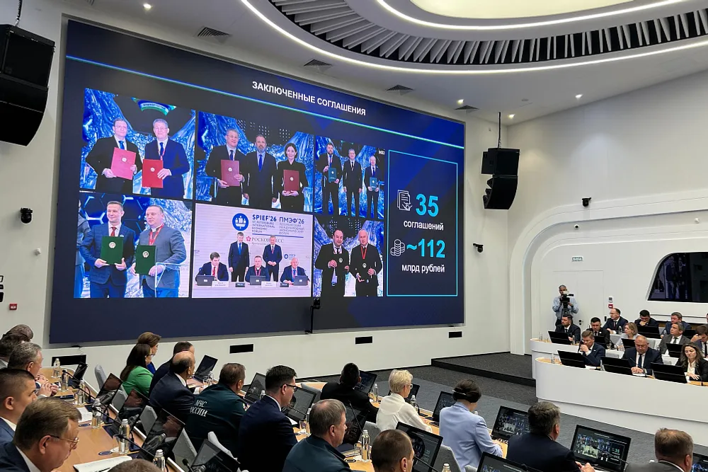 Делегация Башкортостана в рамках ПМЭФ заключила 35 соглашений на 112 млрд рублей