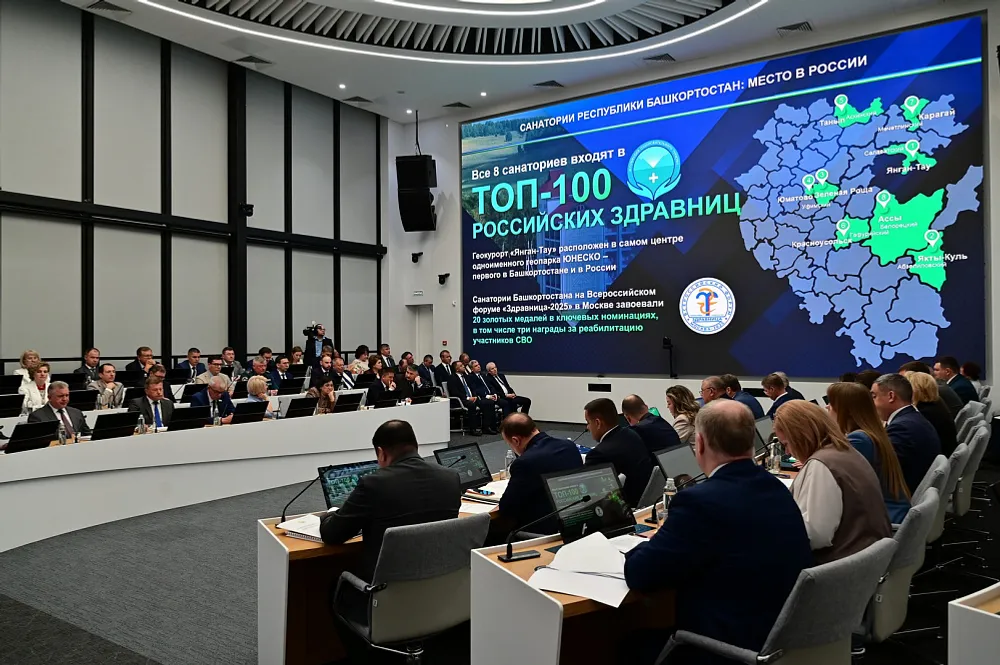 Санатории Башкортостана успешно реабилитируют участников СВО и их семьи