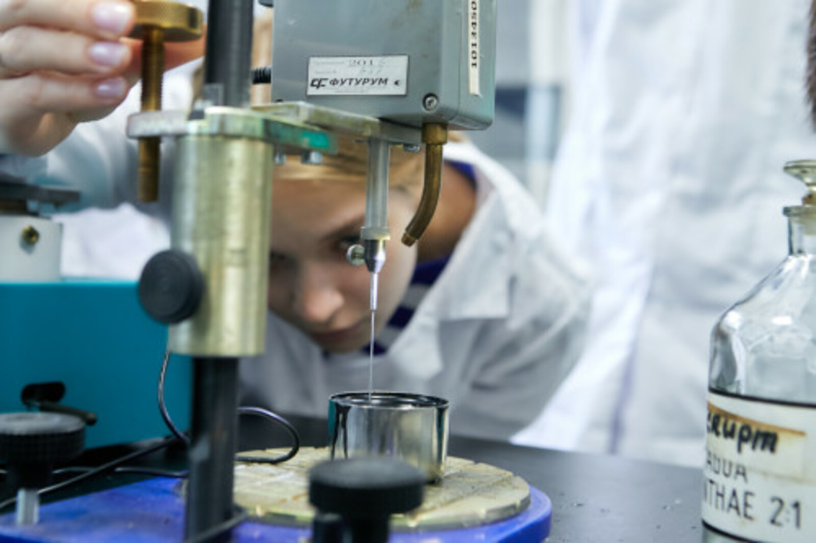 Вуз Уфы создал молодёжные научные школы в рамках «Приоритет-2030»