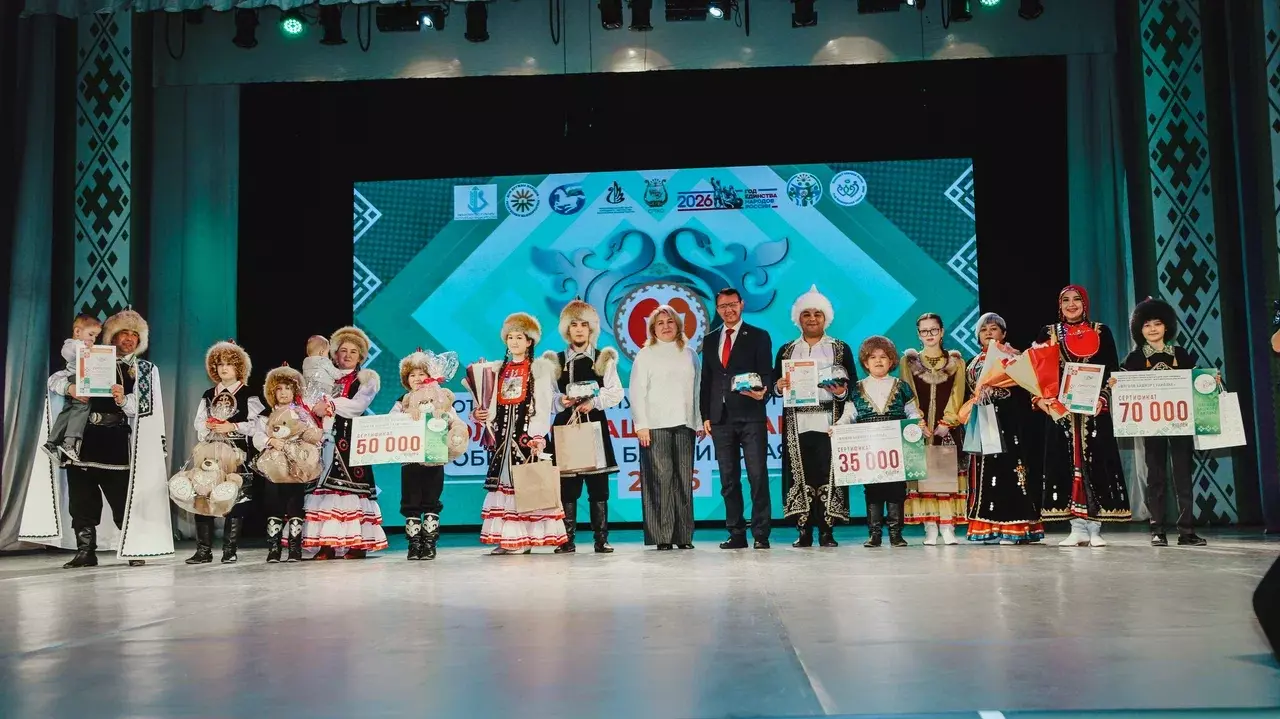 Семейные традиции и современность: Открытие Года башкирской семьи в Стерлитамаке