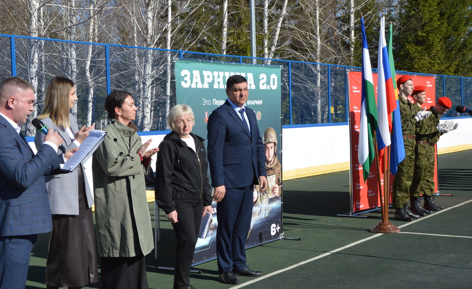 «Зарница 2.0»: в Ермекеево определили лучших юных патриотов