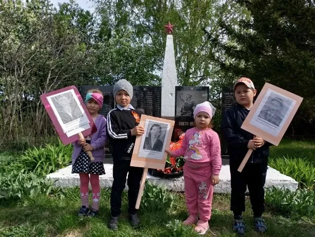 День Победы помним